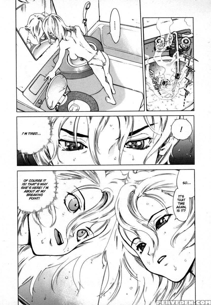 [inoue Kiyoshirou] Over Flow [english] 1