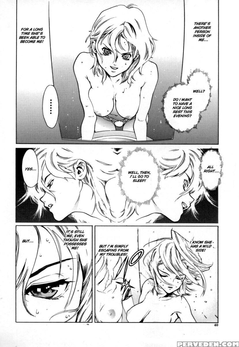 [inoue Kiyoshirou] Over Flow [english] 1