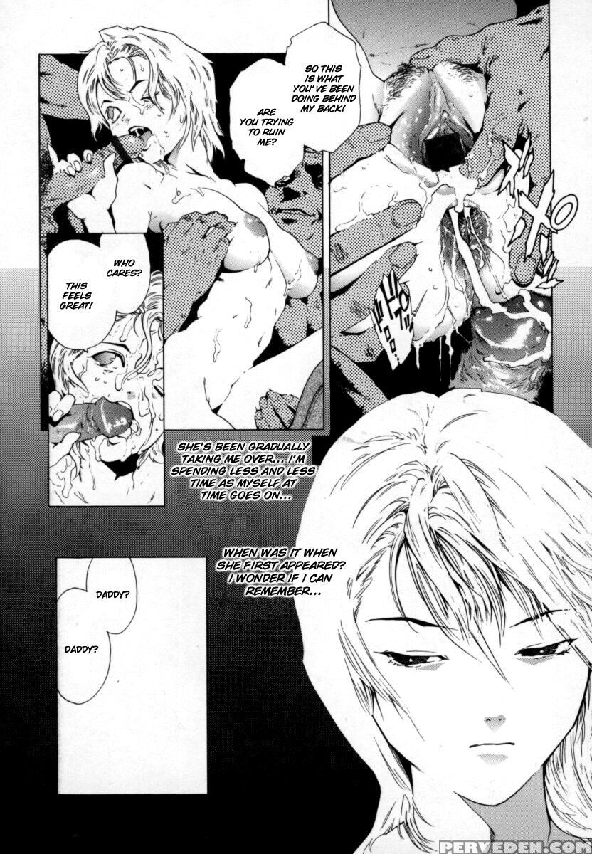 [inoue Kiyoshirou] Over Flow [english] 1