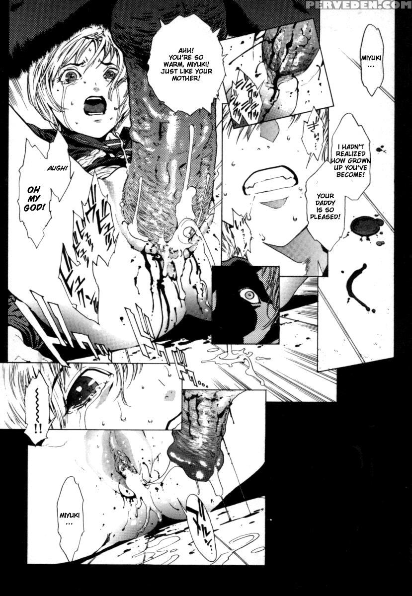 [inoue Kiyoshirou] Over Flow [english] 1