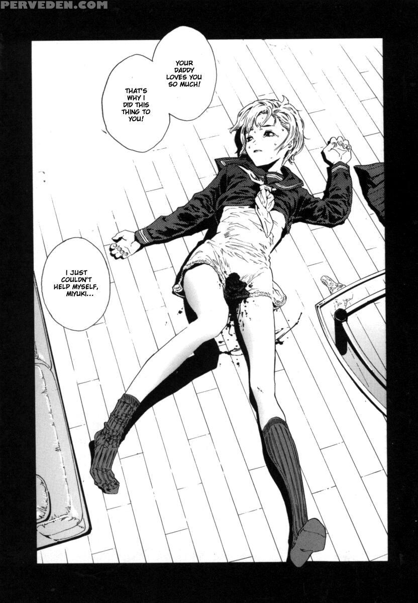 [inoue Kiyoshirou] Over Flow [english] 1