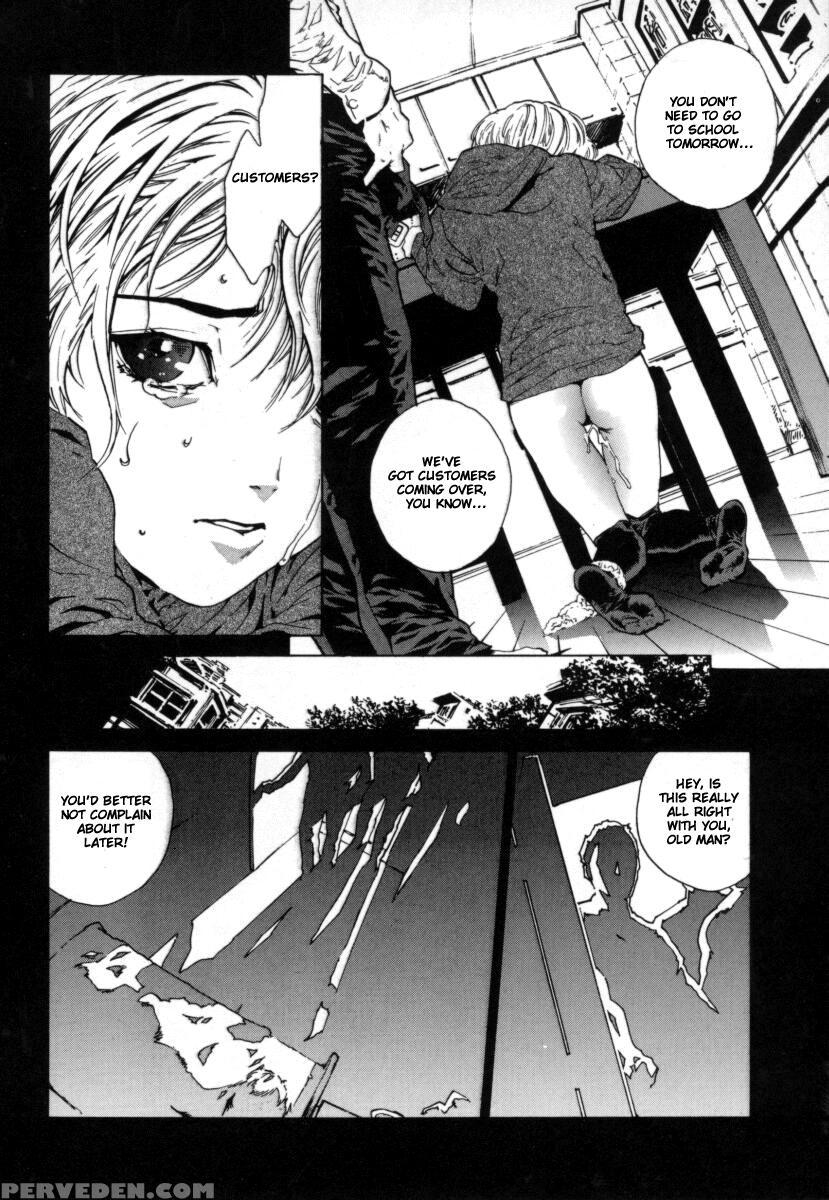 [inoue Kiyoshirou] Over Flow [english] 1