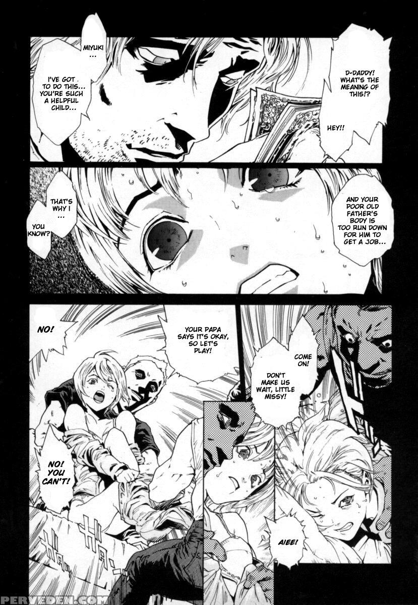 [inoue Kiyoshirou] Over Flow [english] 1