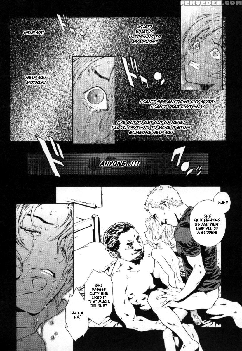 [inoue Kiyoshirou] Over Flow [english] 1