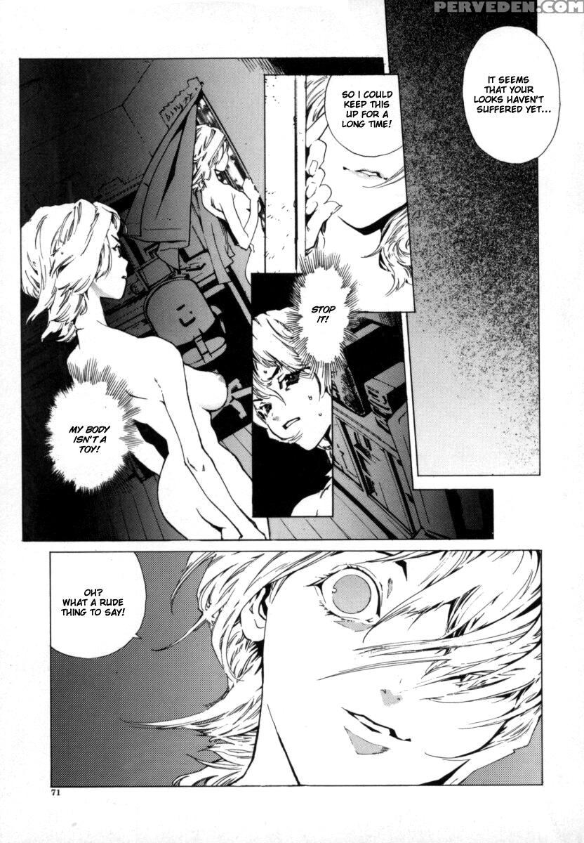 [inoue Kiyoshirou] Over Flow [english] 1