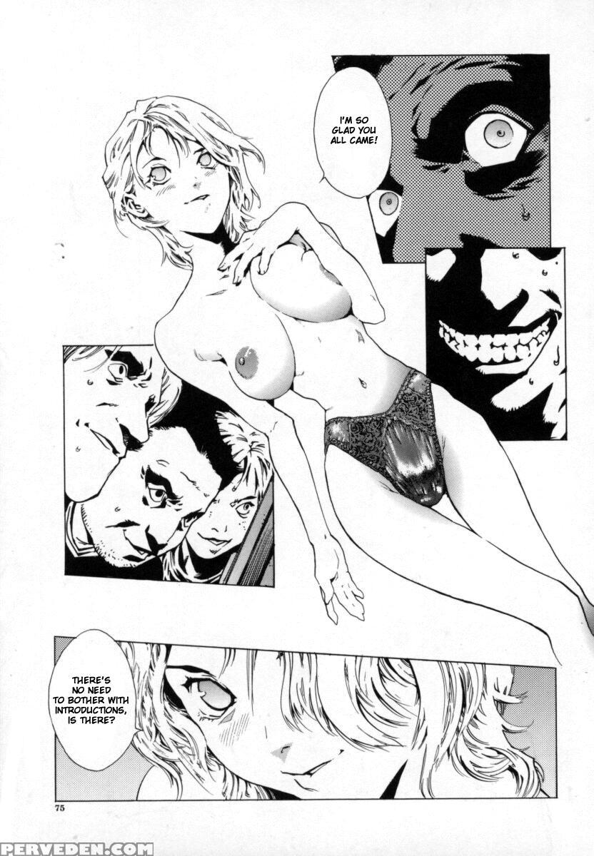 [inoue Kiyoshirou] Over Flow [english] 1