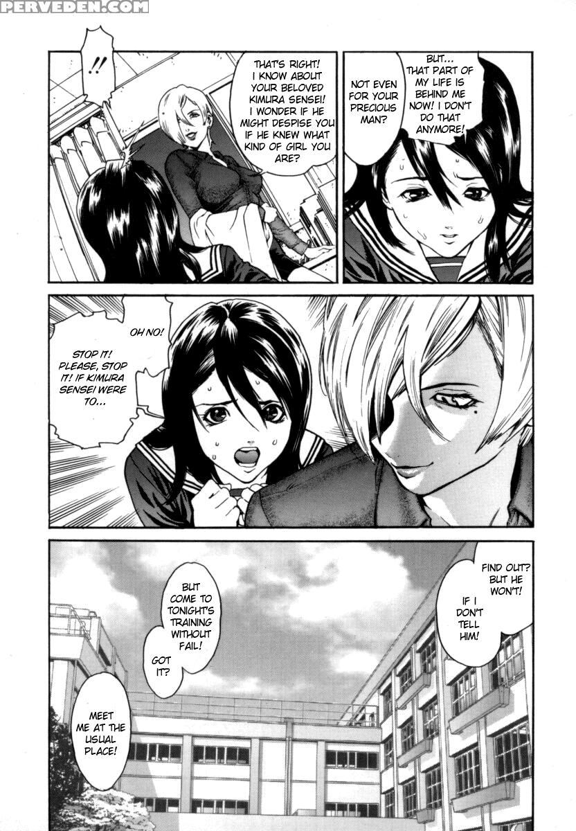 [inoue Kiyoshirou] Over Flow [english] 1
