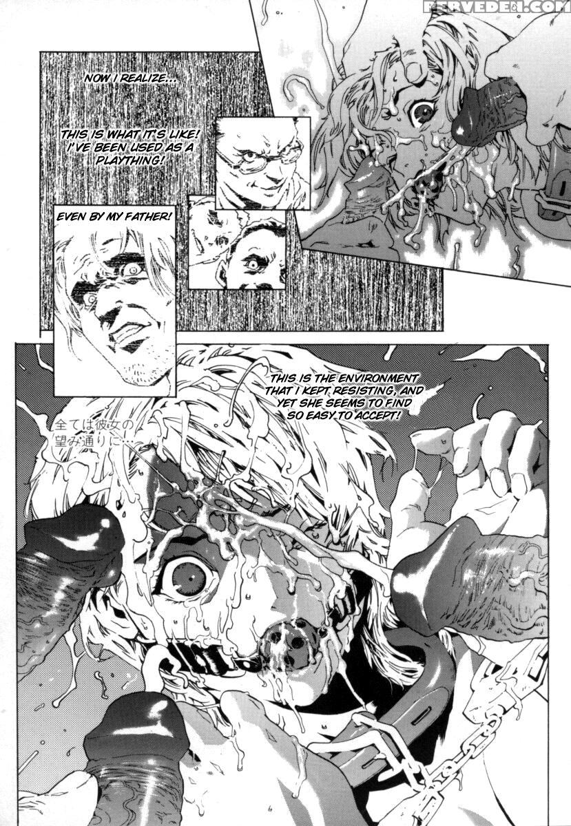 [inoue Kiyoshirou] Over Flow [english] 1