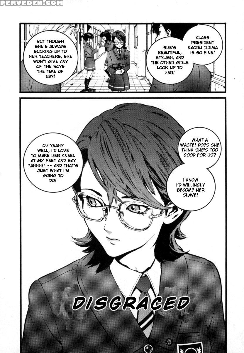 [inoue Kiyoshirou] Over Flow [english] 1