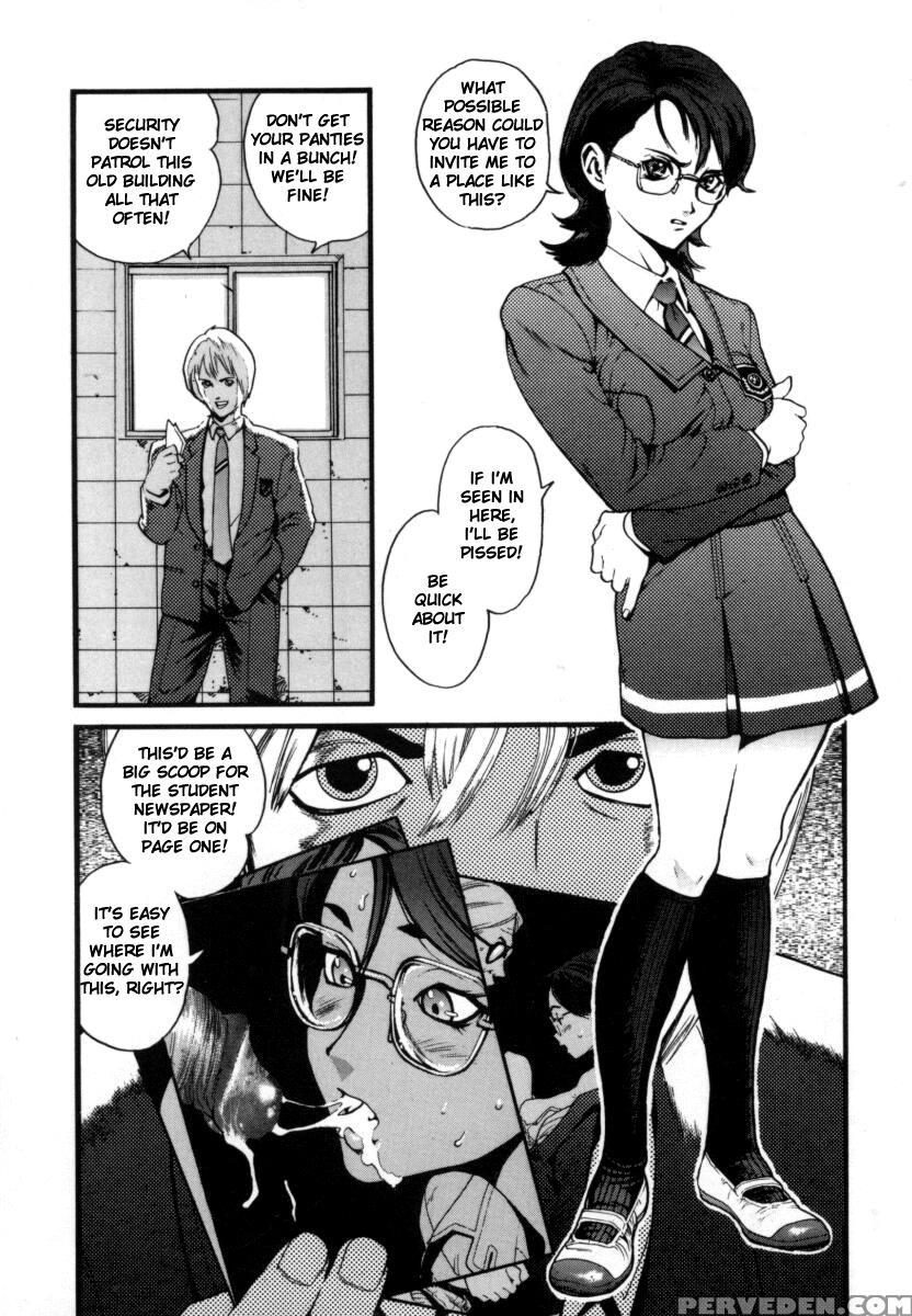 [inoue Kiyoshirou] Over Flow [english] 1