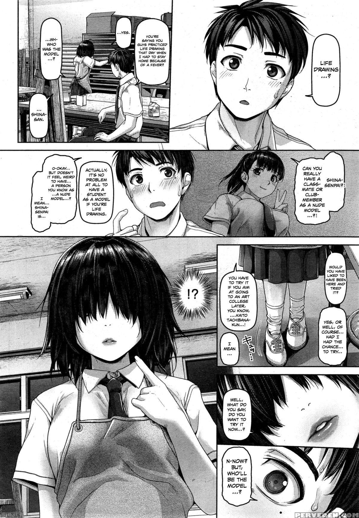 [inoue Makito] Hissen No Ne | The Sound Of Cleaning Brushes (comic Shitsurakuten 2015-08) [english] [steven_even] 1