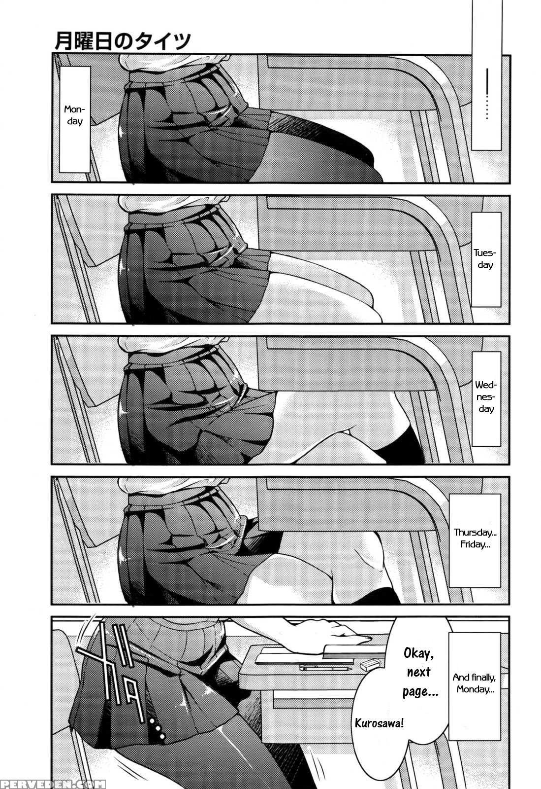 [inoue Yoshihisa] Getsuyoubi No Tights | Monday Tights (comic Aun 2017-01) [english] [crowkarasu] 1