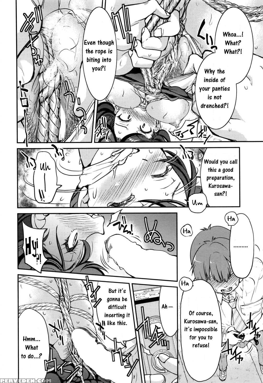 [inoue Yoshihisa] Getsuyoubi No Tights | Monday Tights (comic Aun 2017-01) [english] [crowkarasu] 1