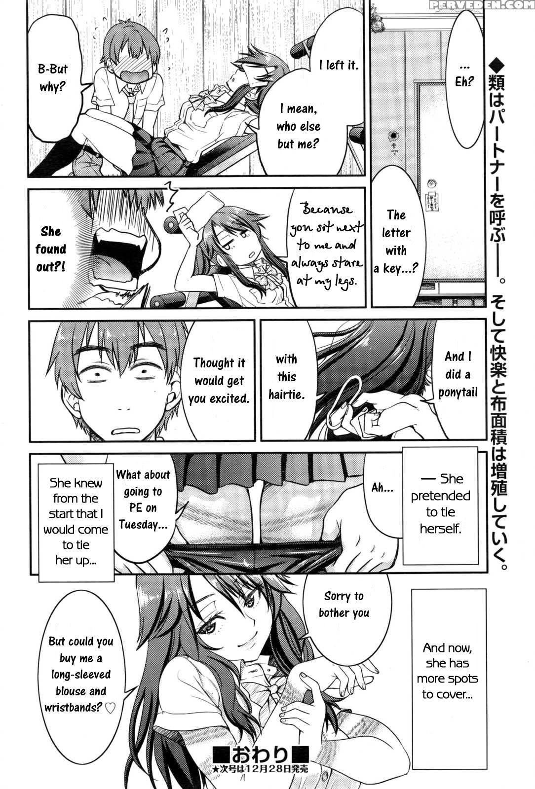 [inoue Yoshihisa] Getsuyoubi No Tights | Monday Tights (comic Aun 2017-01) [english] [crowkarasu] 1