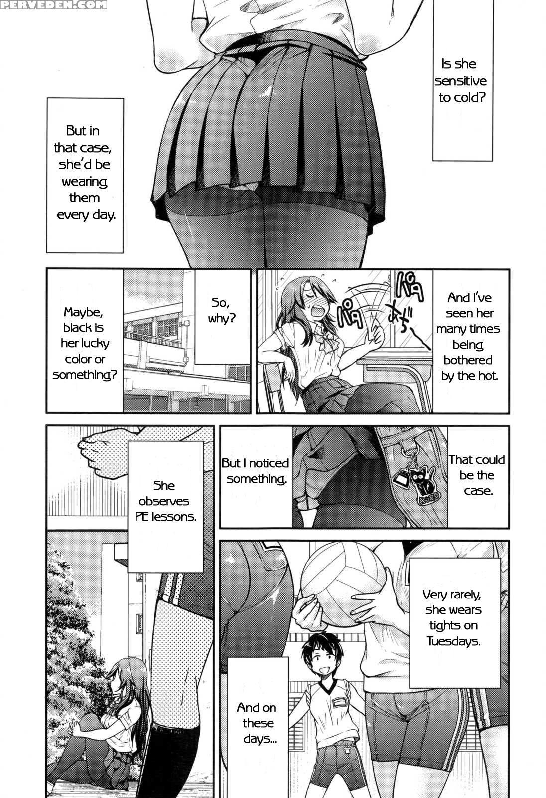 [inoue Yoshihisa] Getsuyoubi No Tights | Monday Tights (comic Aun 2017-01) [english] [crowkarasu] 1