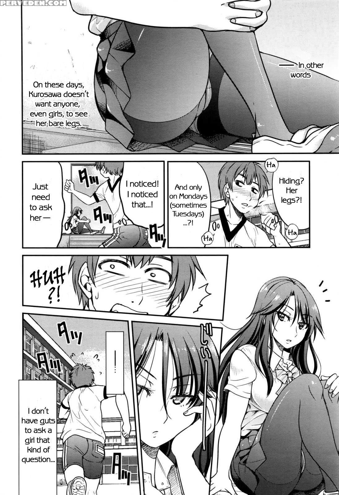 [inoue Yoshihisa] Getsuyoubi No Tights | Monday Tights (comic Aun 2017-01) [english] [crowkarasu] 1
