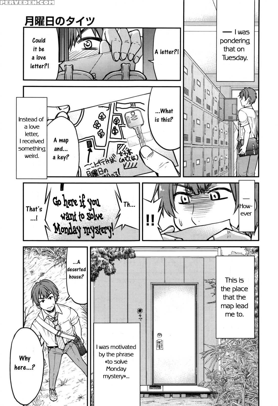 [inoue Yoshihisa] Getsuyoubi No Tights | Monday Tights (comic Aun 2017-01) [english] [crowkarasu] 1