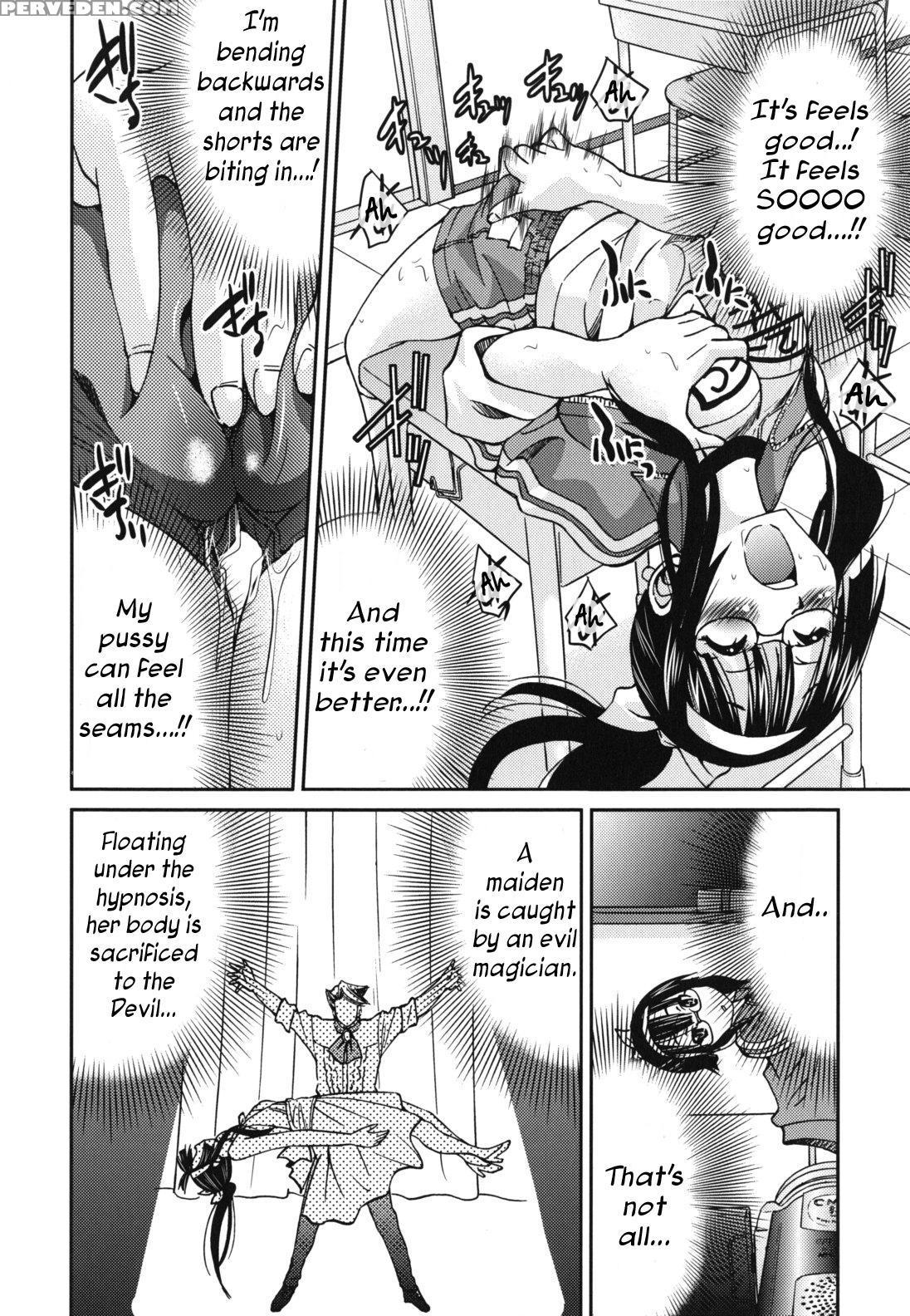 [inoue Yoshihisa] Mazocian [english] [crowkarasu] 1