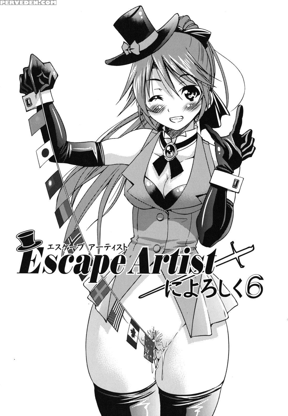 [inoue Yoshihisa] Mazocian [english] [crowkarasu] 1
