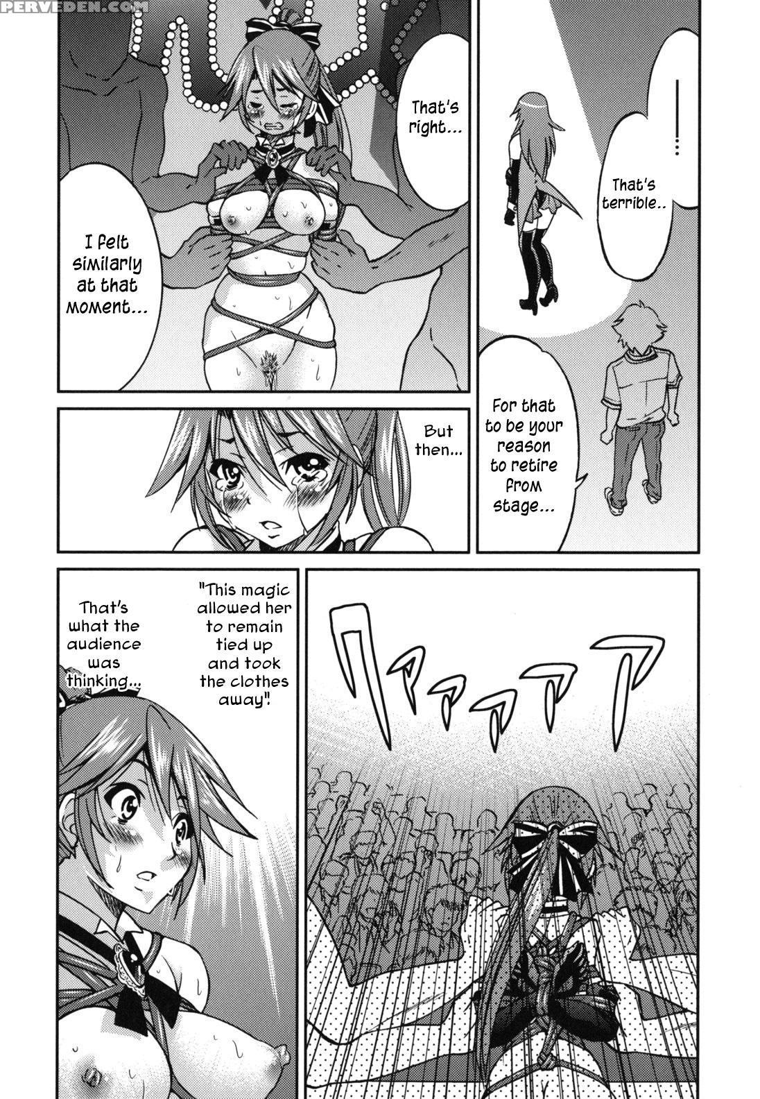 [inoue Yoshihisa] Mazocian [english] [crowkarasu] 1