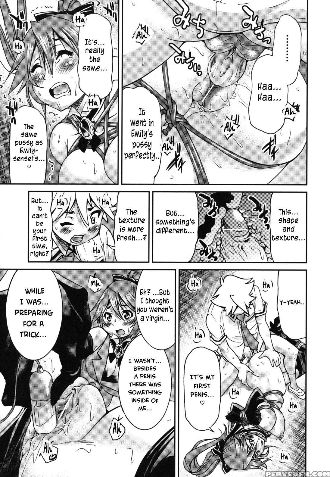 [inoue Yoshihisa] Mazocian [english] [crowkarasu] 1