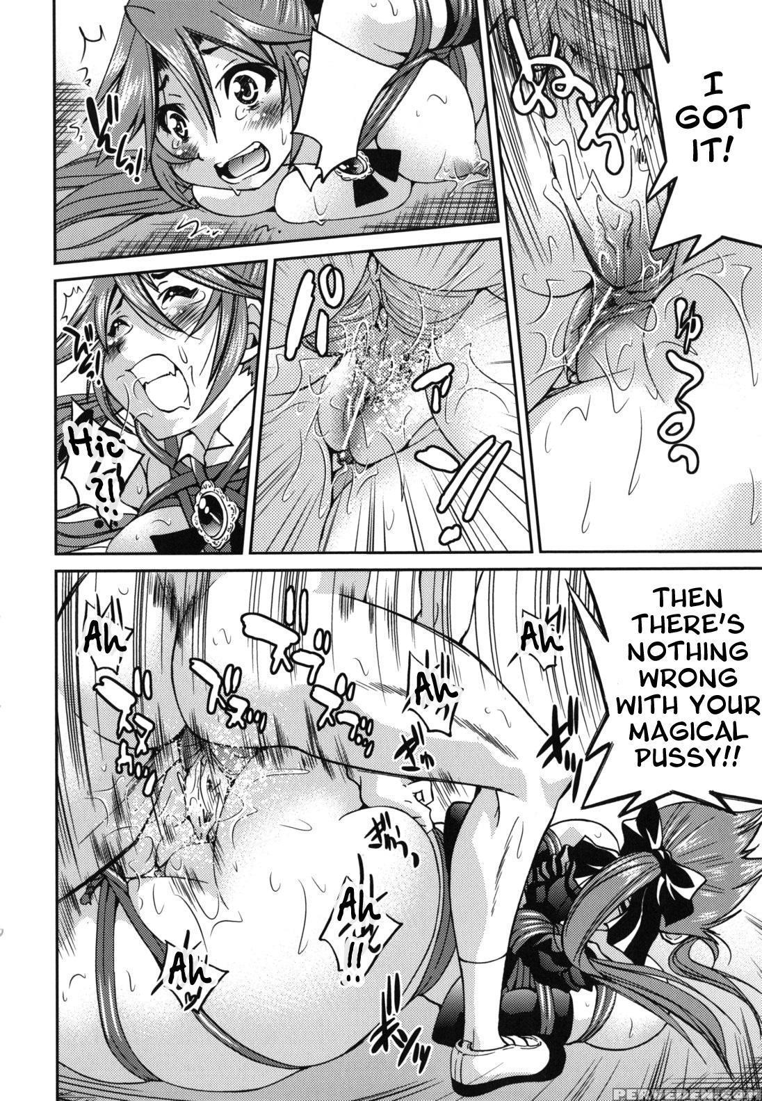 [inoue Yoshihisa] Mazocian [english] [crowkarasu] 1