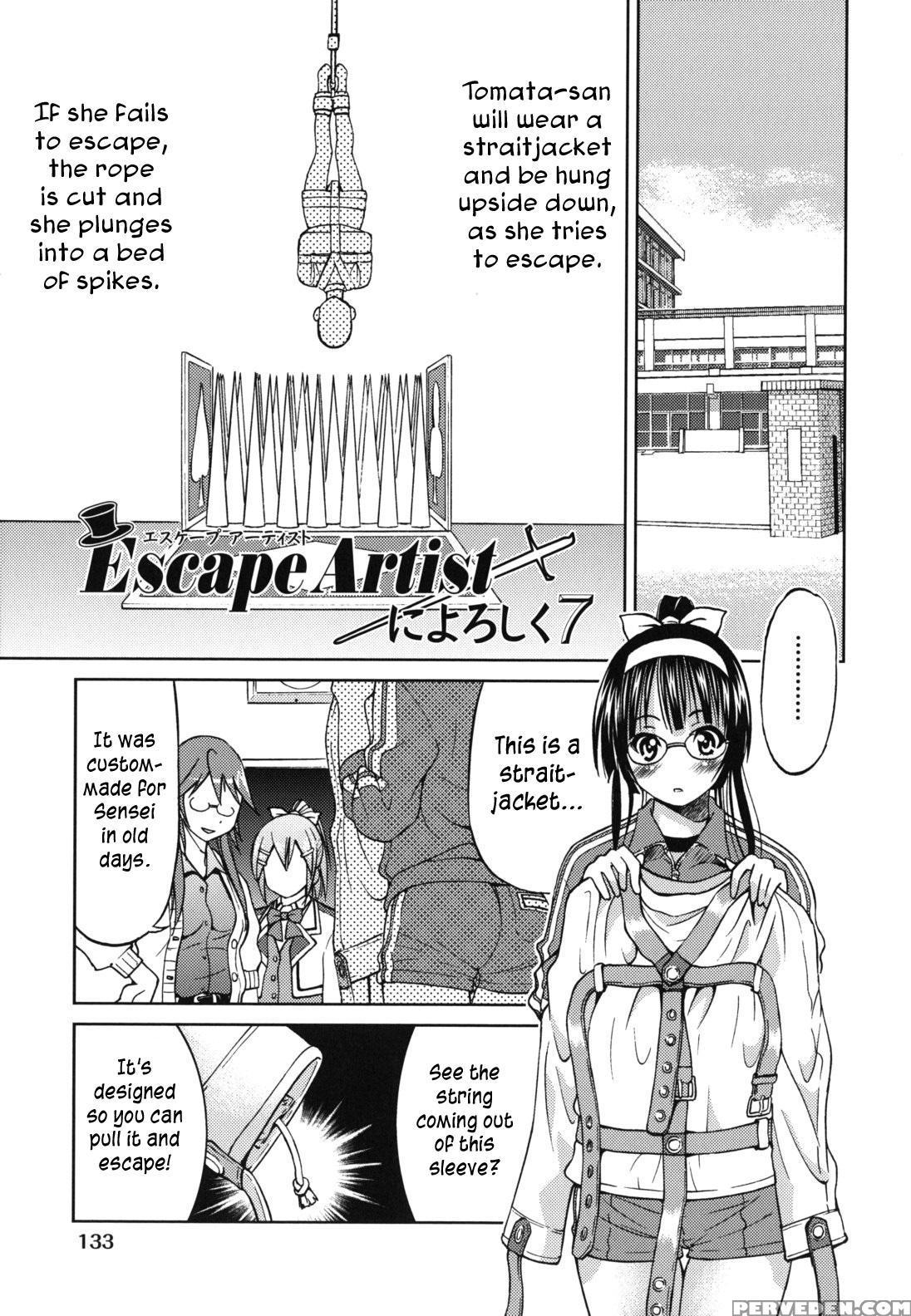 [inoue Yoshihisa] Mazocian [english] [crowkarasu] 1