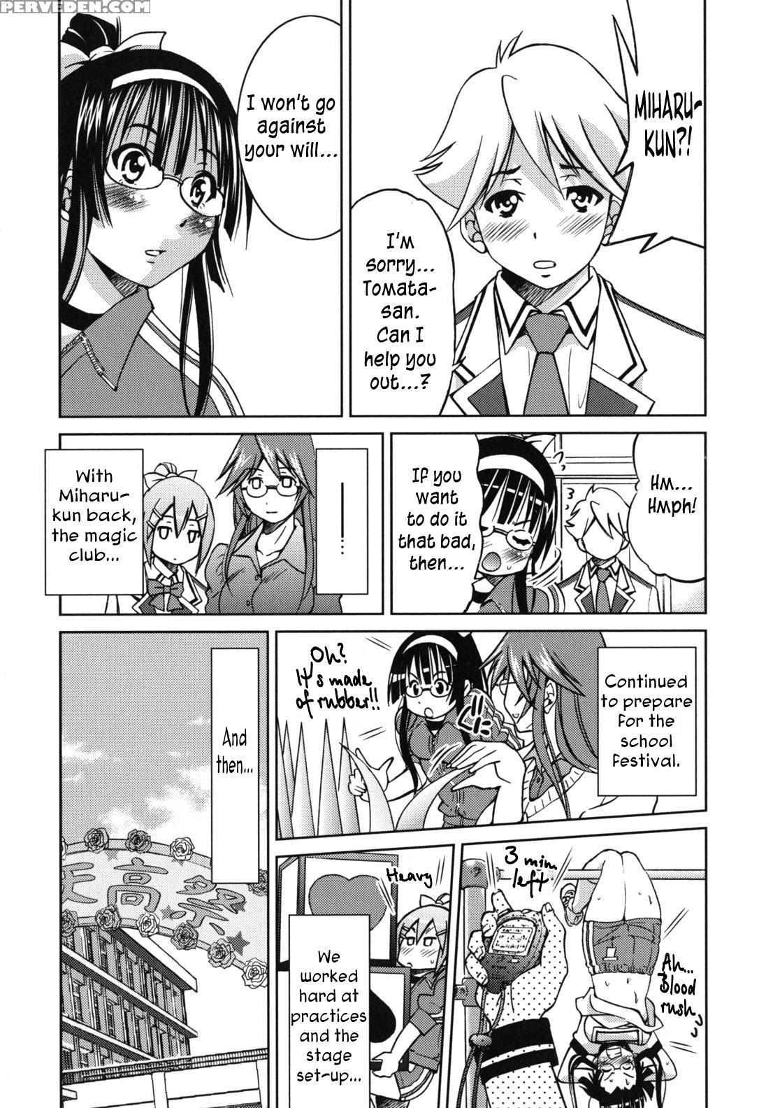 [inoue Yoshihisa] Mazocian [english] [crowkarasu] 1