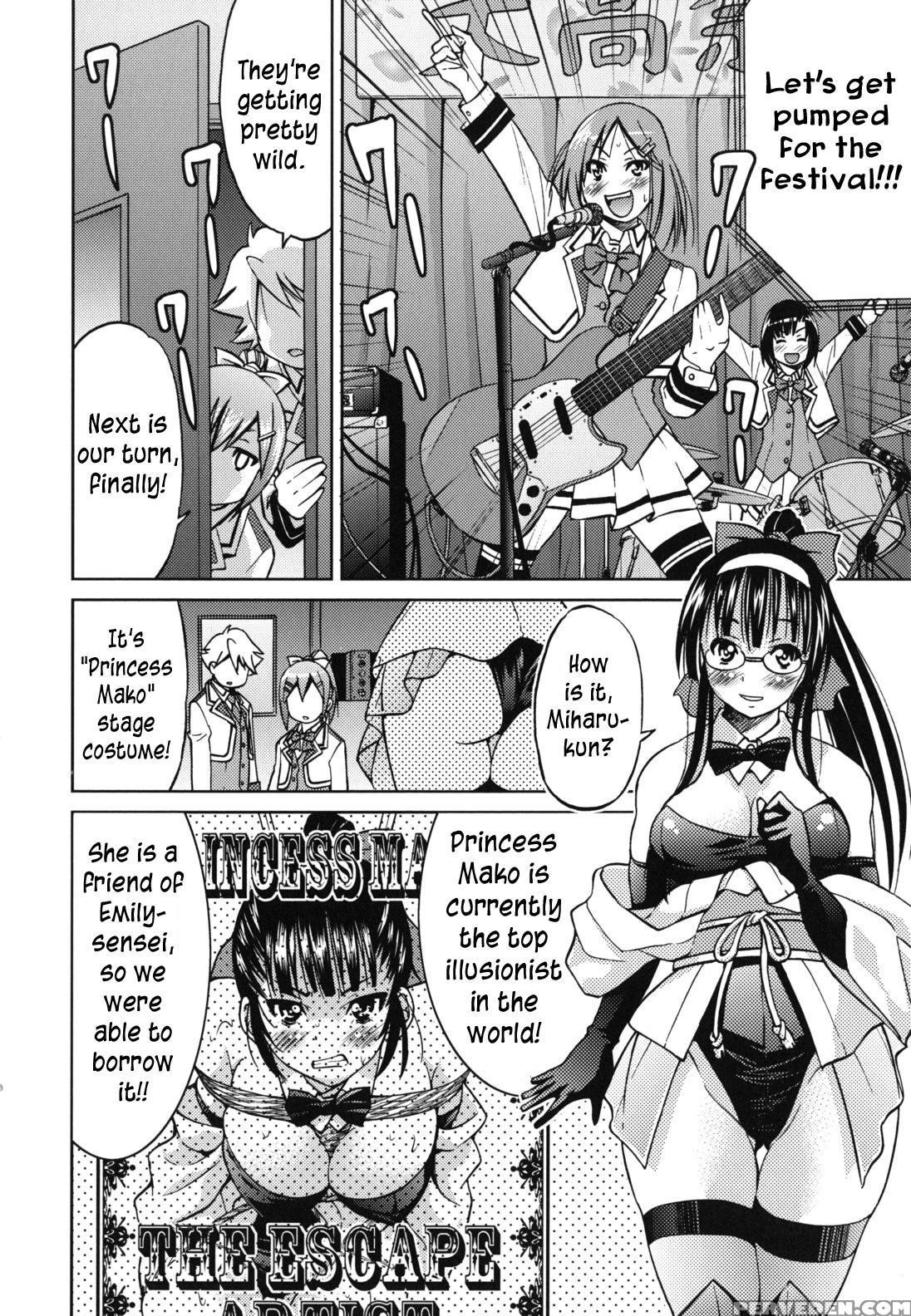 [inoue Yoshihisa] Mazocian [english] [crowkarasu] 1