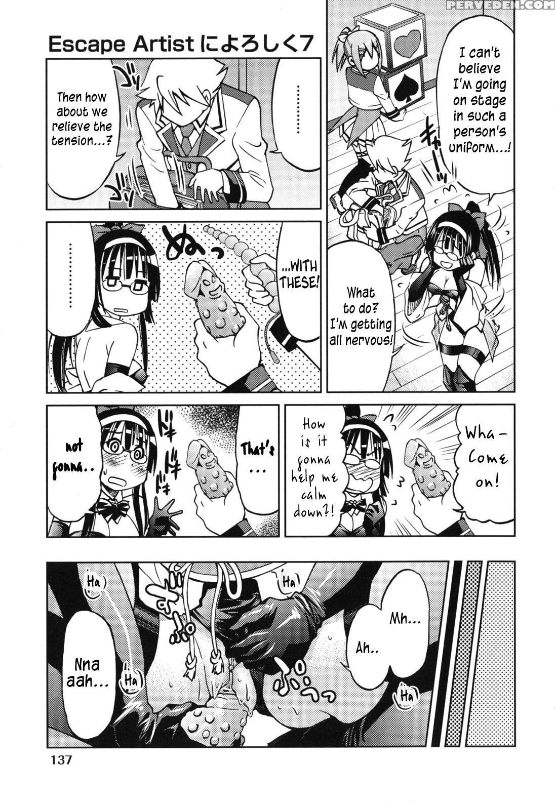 [inoue Yoshihisa] Mazocian [english] [crowkarasu] 1