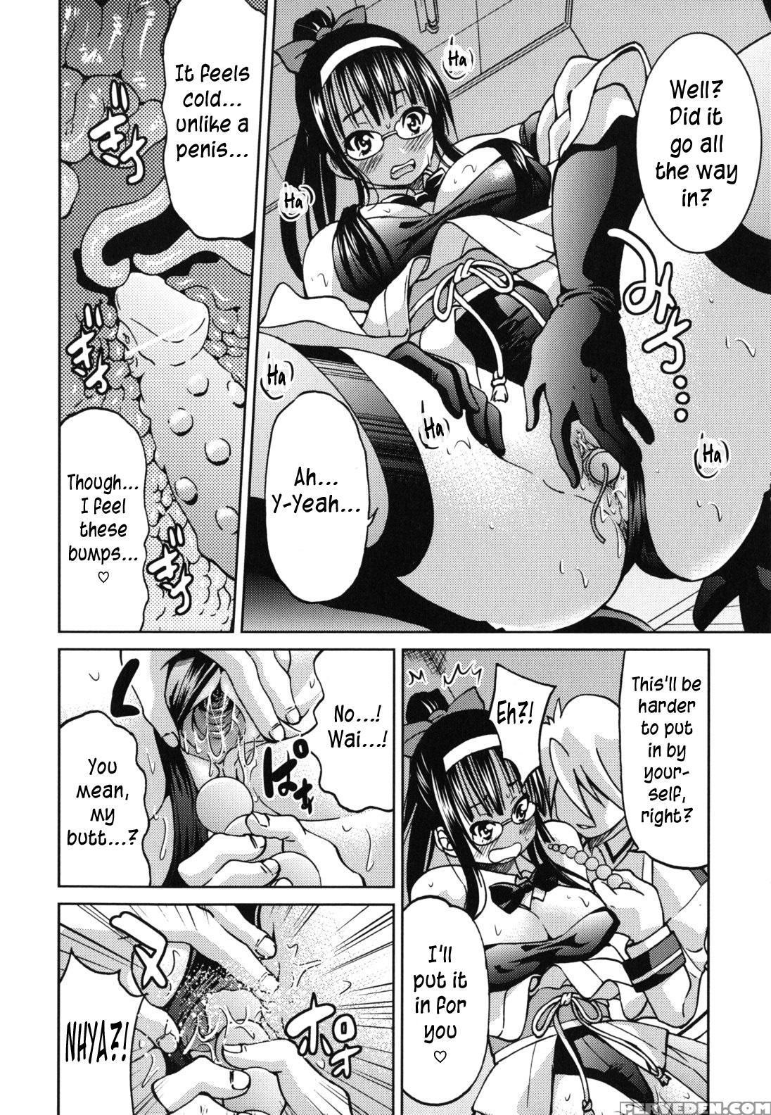 [inoue Yoshihisa] Mazocian [english] [crowkarasu] 1