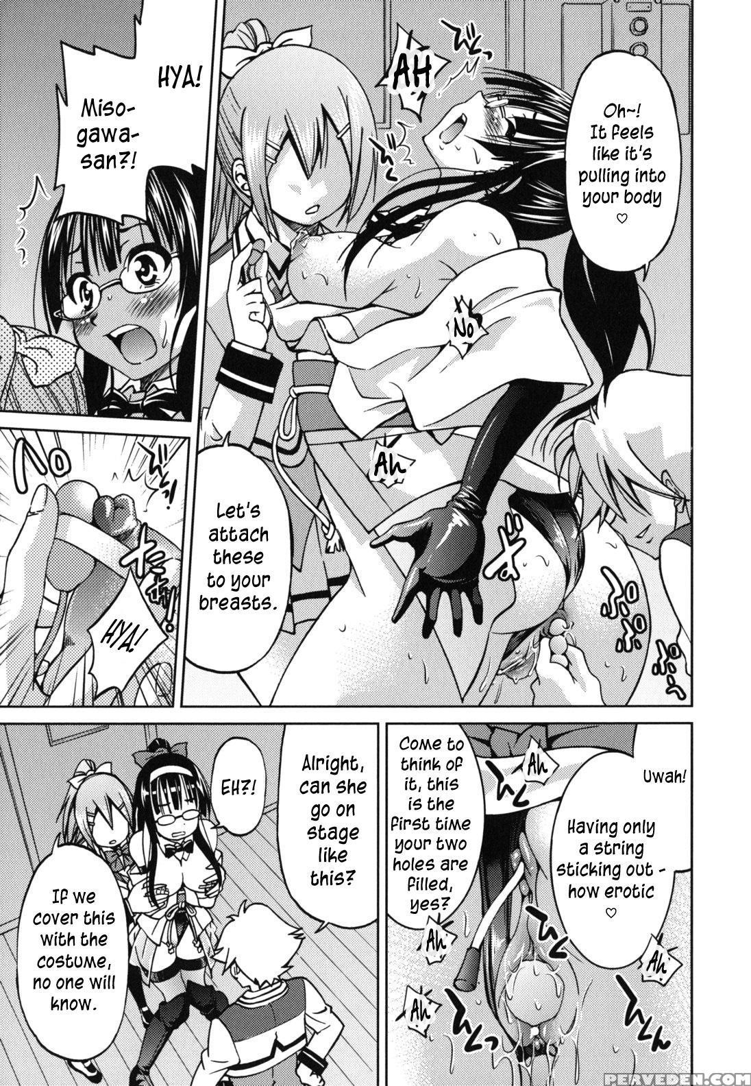 [inoue Yoshihisa] Mazocian [english] [crowkarasu] 1
