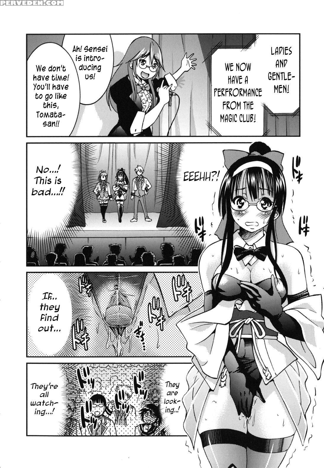 [inoue Yoshihisa] Mazocian [english] [crowkarasu] 1