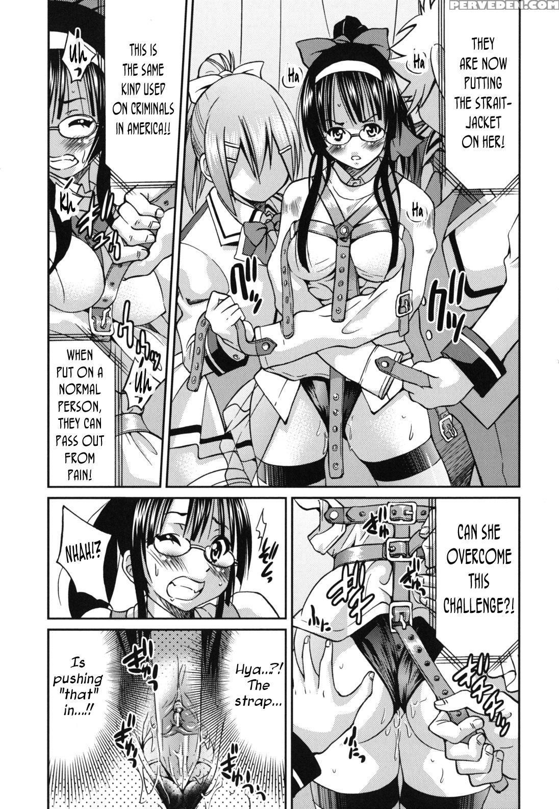 [inoue Yoshihisa] Mazocian [english] [crowkarasu] 1