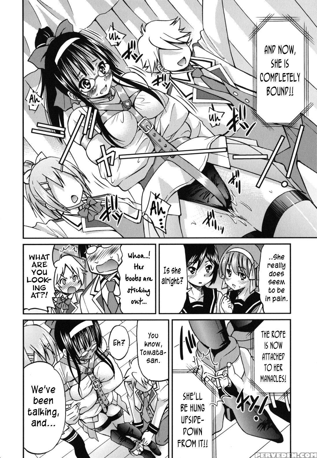[inoue Yoshihisa] Mazocian [english] [crowkarasu] 1