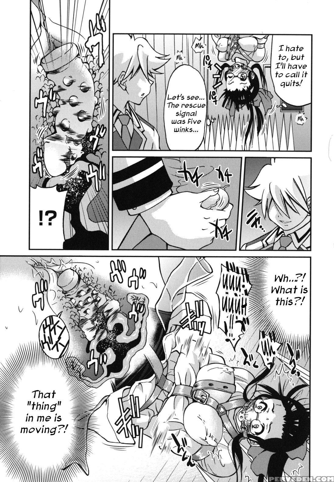 [inoue Yoshihisa] Mazocian [english] [crowkarasu] 1