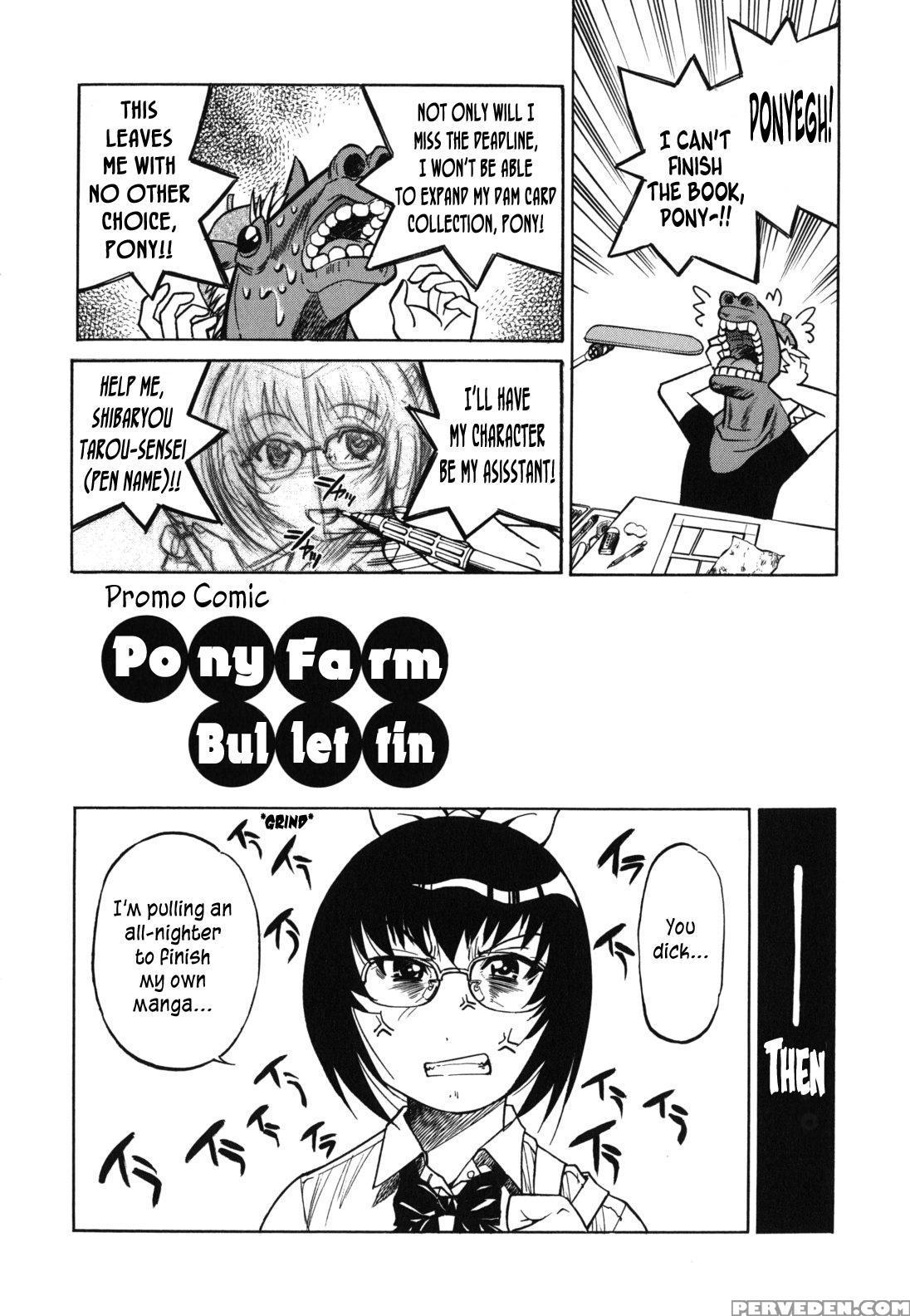 [inoue Yoshihisa] Mazocian [english] [crowkarasu] 1