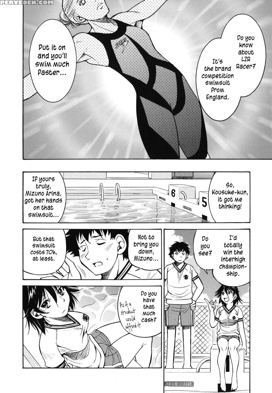 [inoue Yoshihisa] Mazocian [english] [crowkarasu] 1