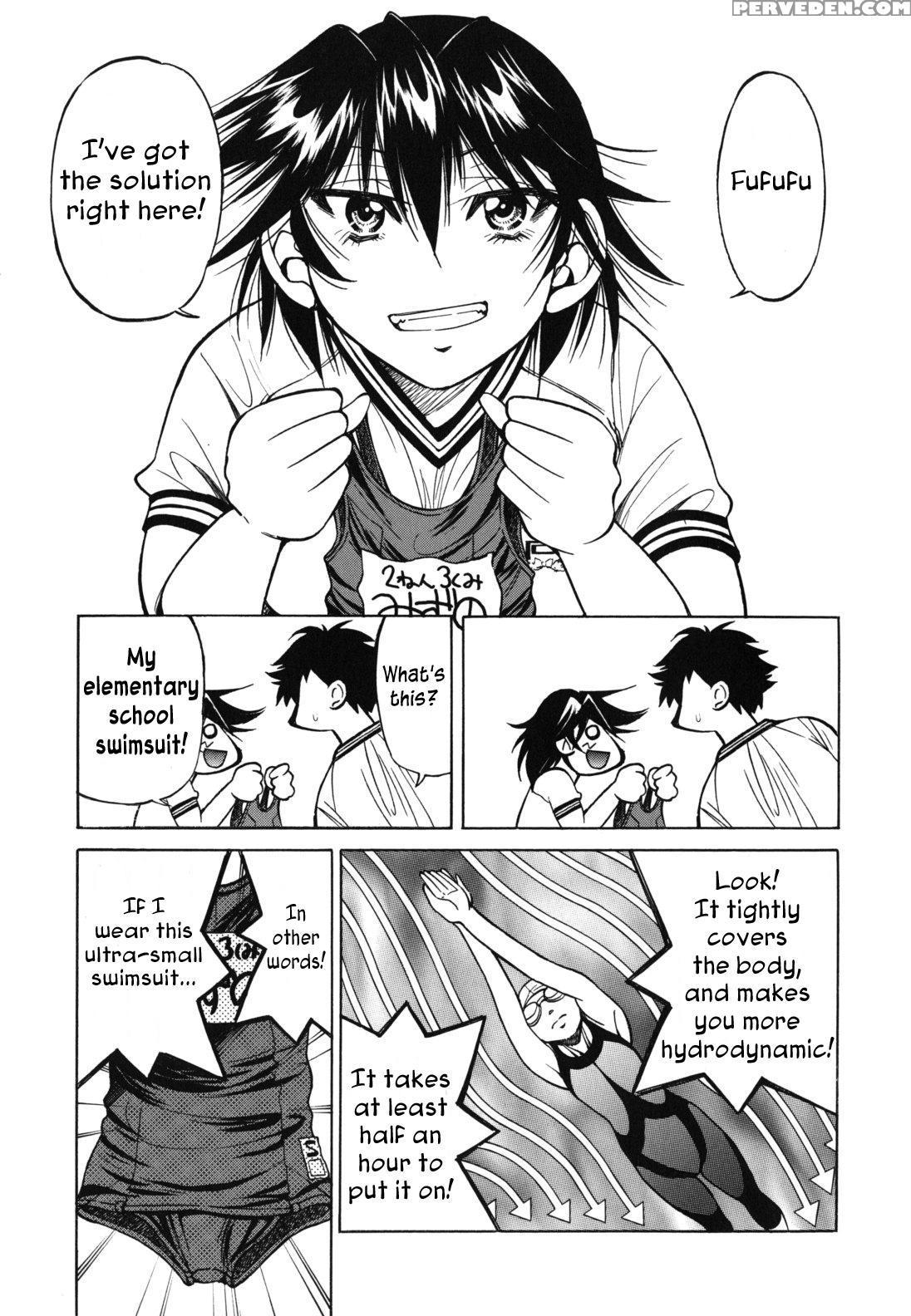 [inoue Yoshihisa] Mazocian [english] [crowkarasu] 1