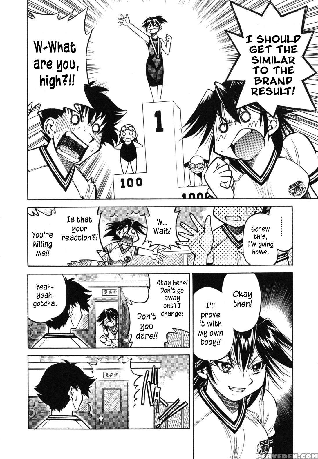 [inoue Yoshihisa] Mazocian [english] [crowkarasu] 1