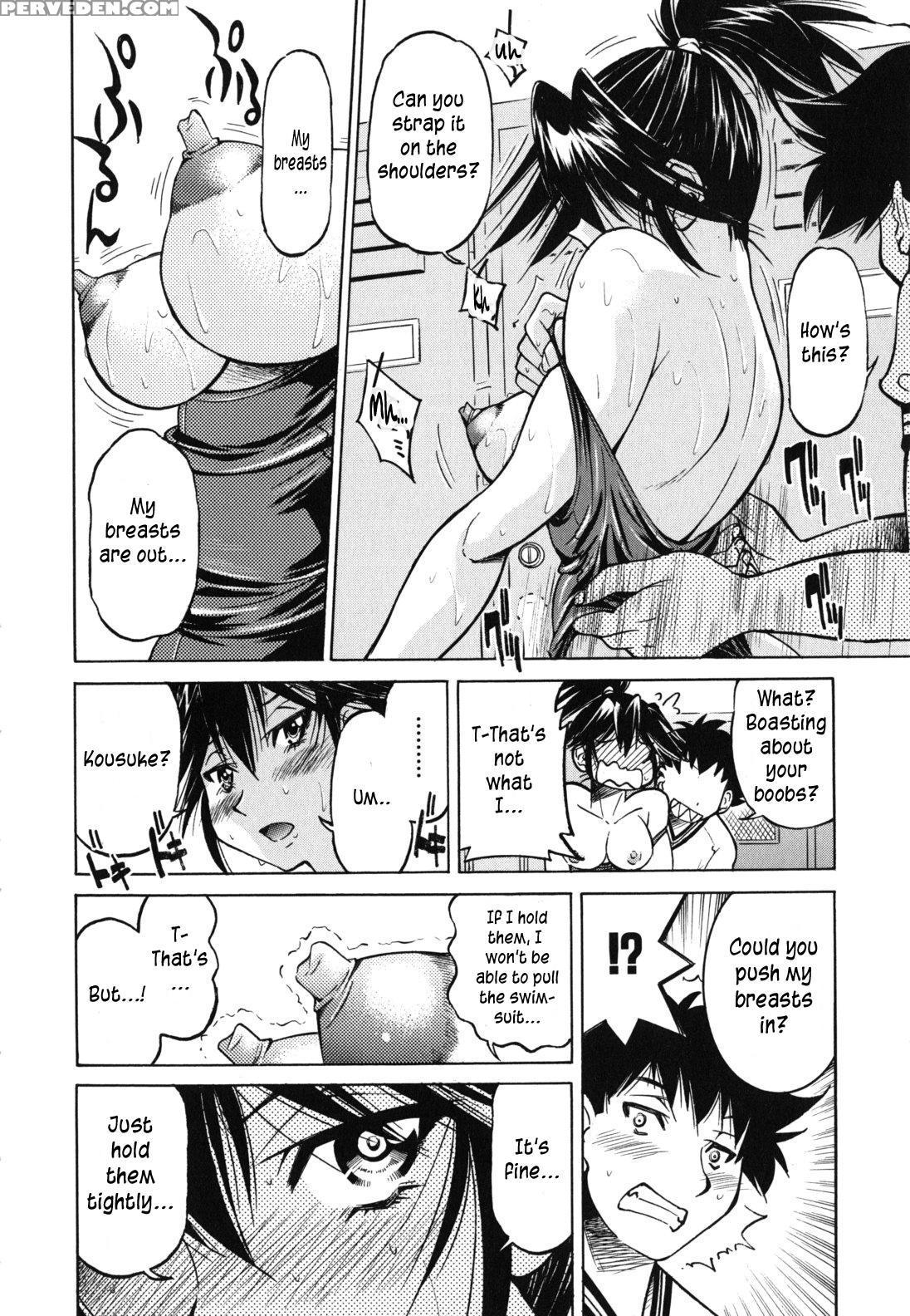 [inoue Yoshihisa] Mazocian [english] [crowkarasu] 1