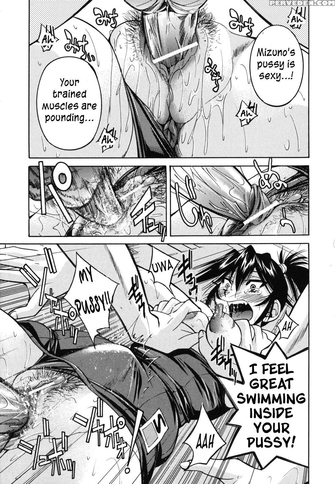 [inoue Yoshihisa] Mazocian [english] [crowkarasu] 1