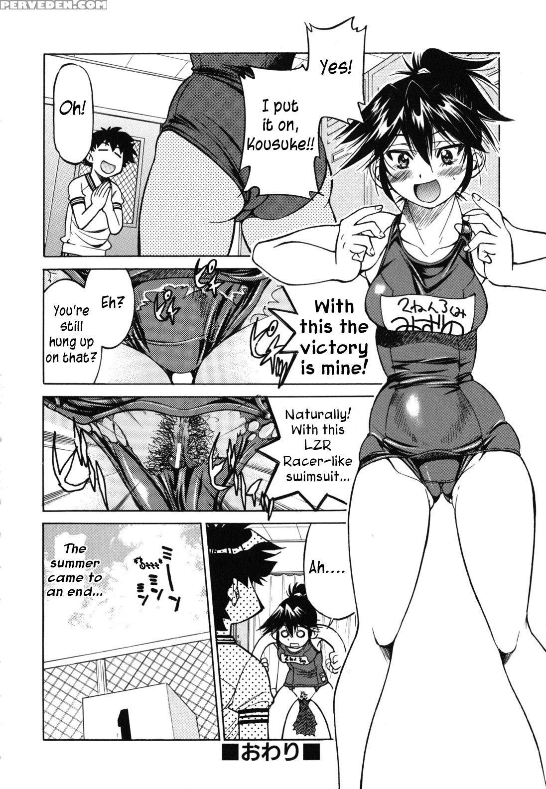 [inoue Yoshihisa] Mazocian [english] [crowkarasu] 1
