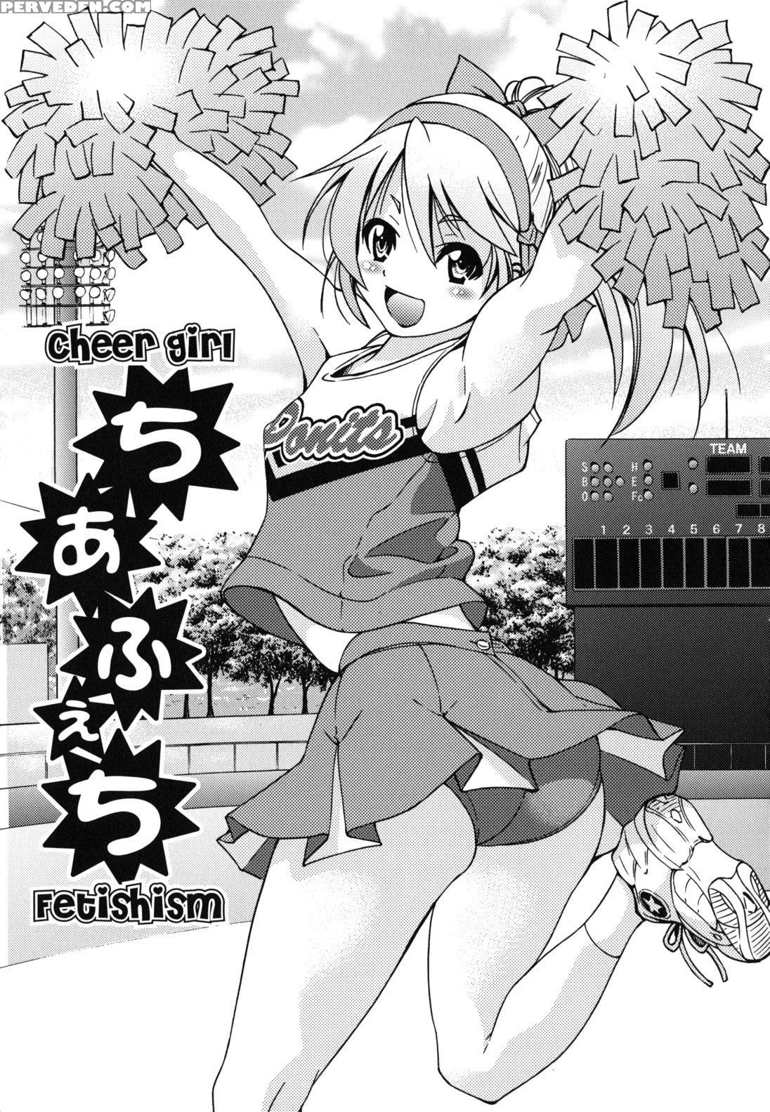 [inoue Yoshihisa] Mazocian [english] [crowkarasu] 1