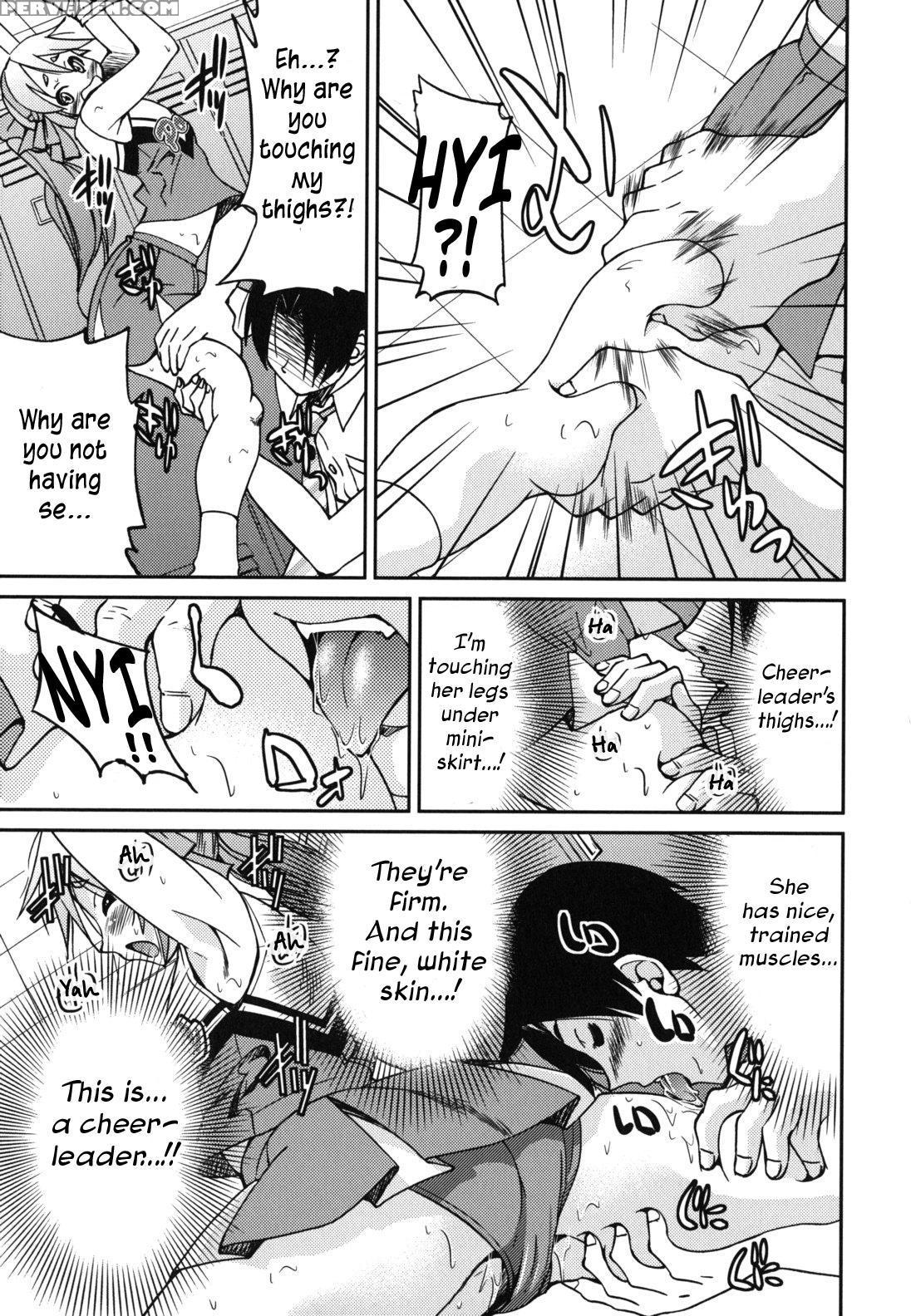 [inoue Yoshihisa] Mazocian [english] [crowkarasu] 1