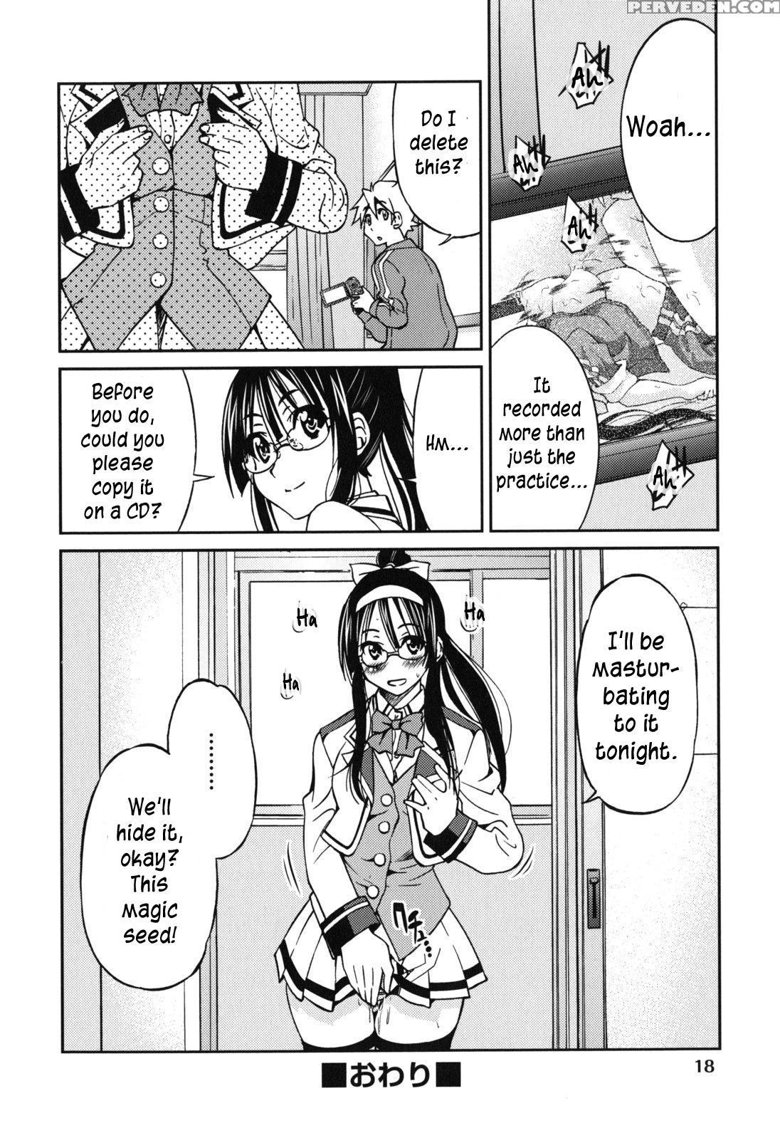 [inoue Yoshihisa] Mazocian [english] [crowkarasu] 1