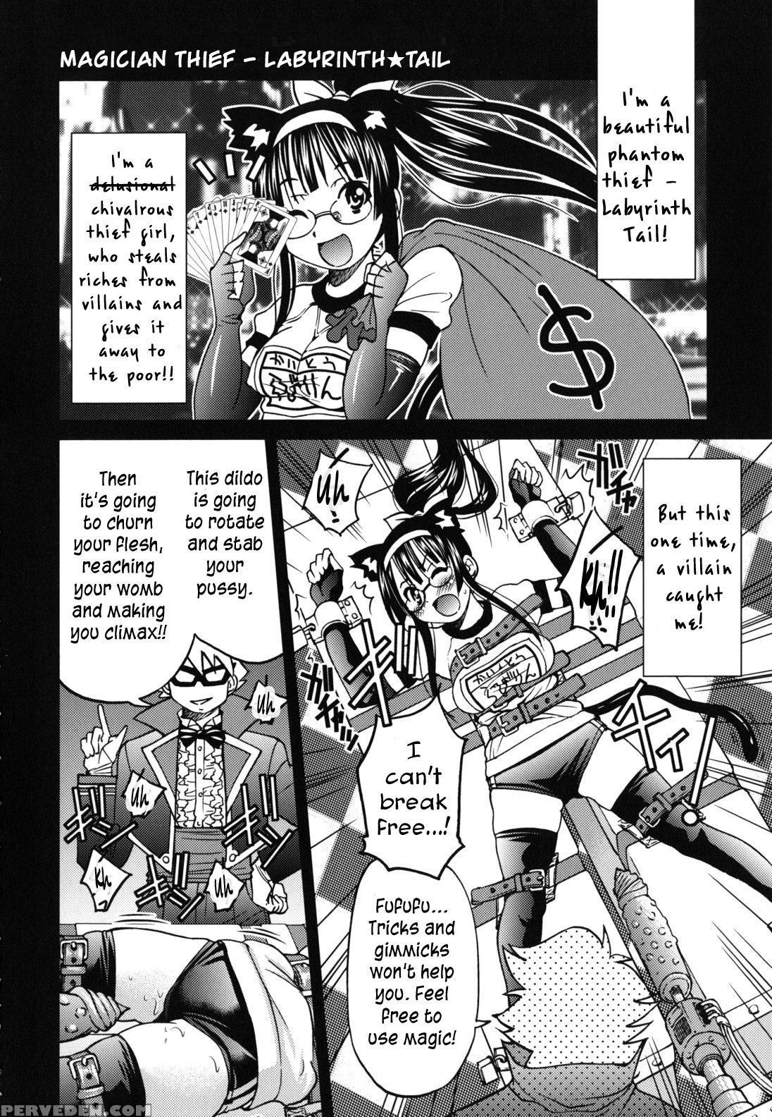 [inoue Yoshihisa] Mazocian [english] [crowkarasu] 1