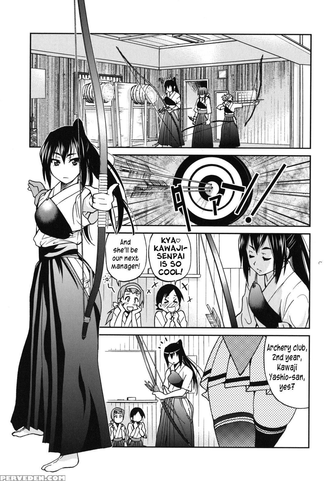[inoue Yoshihisa] Mazocian [english] [crowkarasu] 1