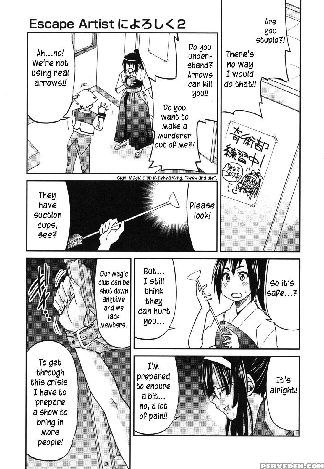 [inoue Yoshihisa] Mazocian [english] [crowkarasu] 1