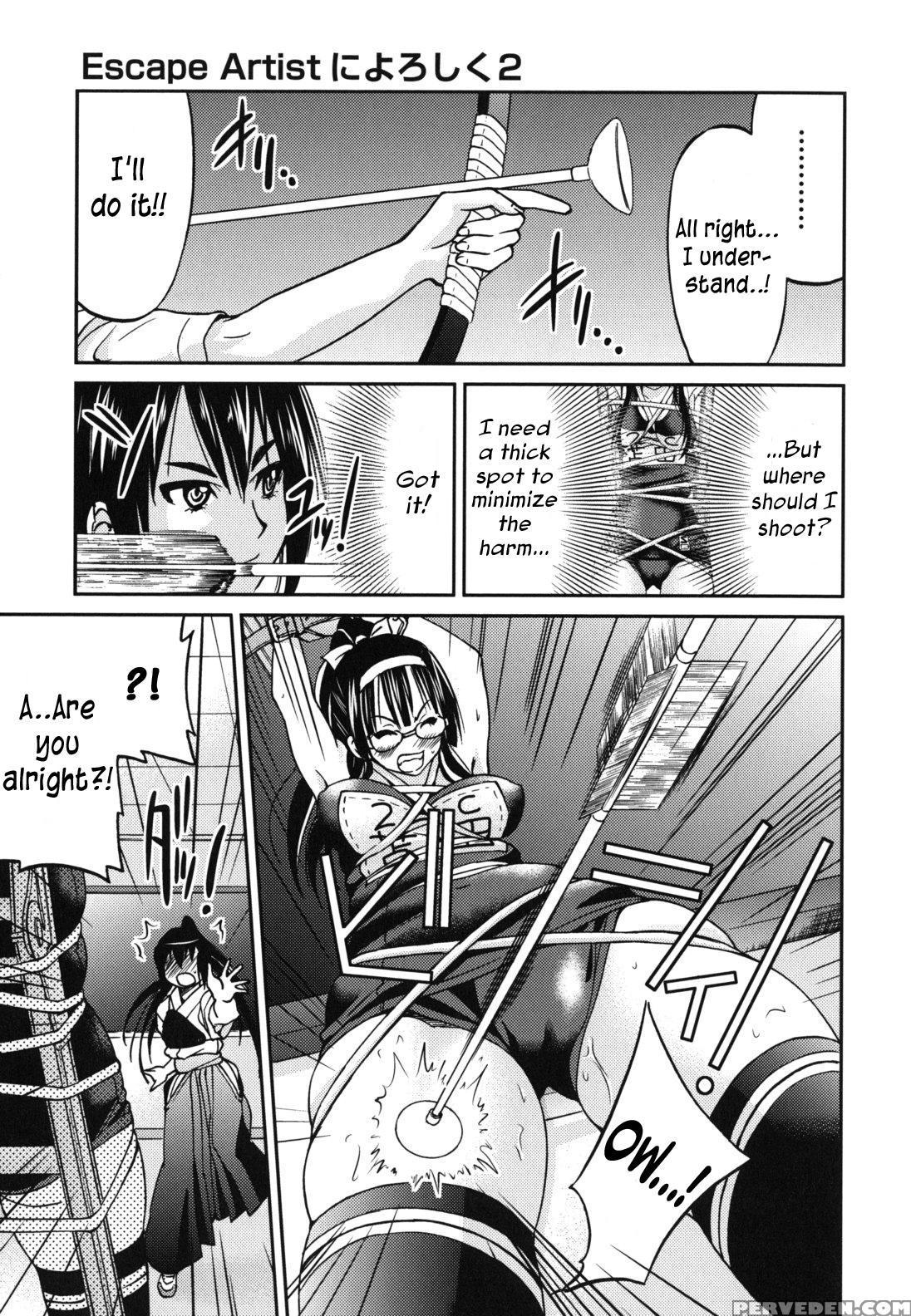 [inoue Yoshihisa] Mazocian [english] [crowkarasu] 1